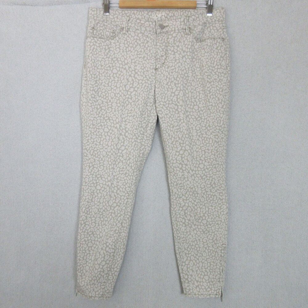 Ann Taylor Loft Womens Curvy Skinny Ankle Jeans Leopard Animal‎ Cheetah Size 10